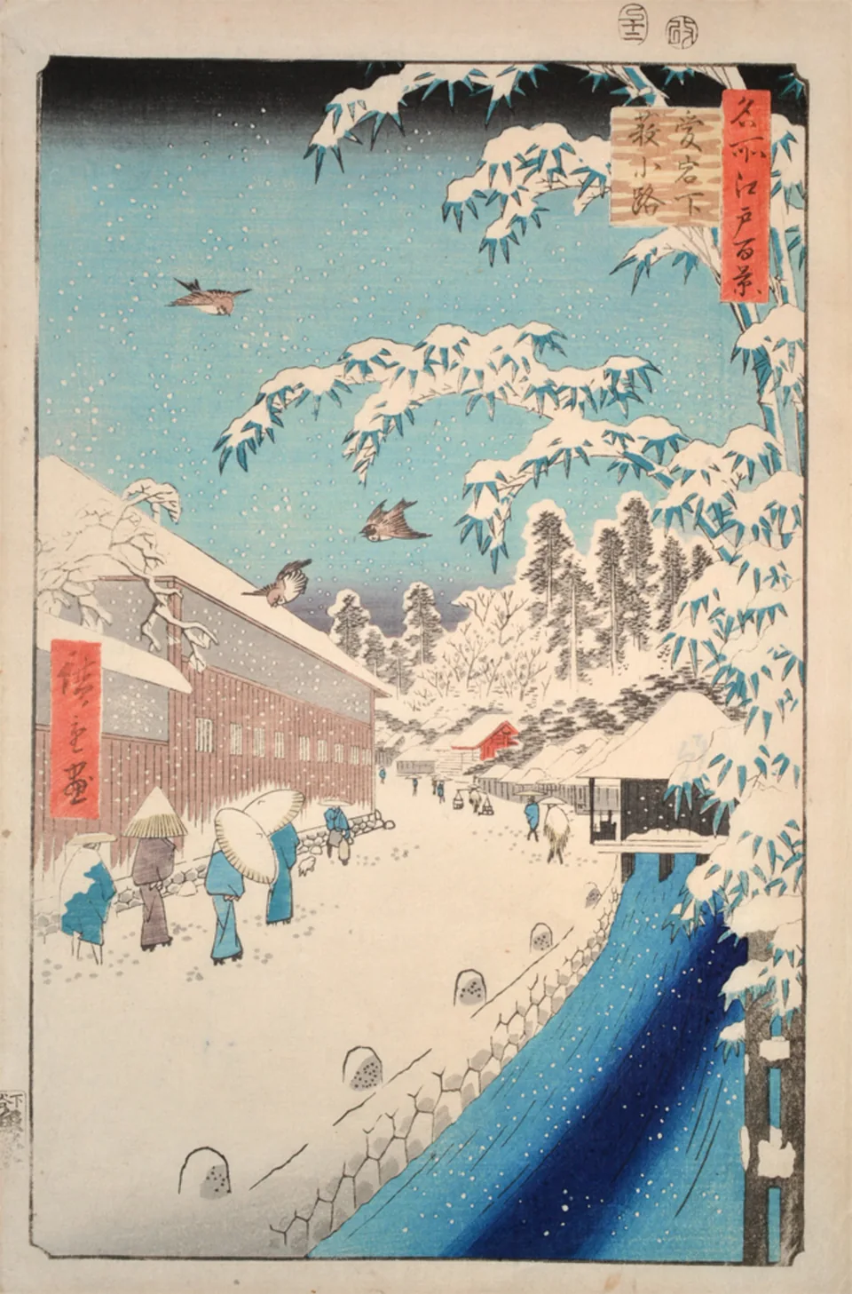 Snow-covered bamboo, birds and people walking beside a blue canal.